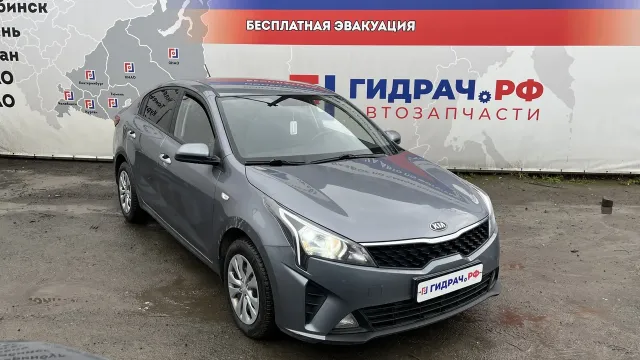 Kia Rio (FB)