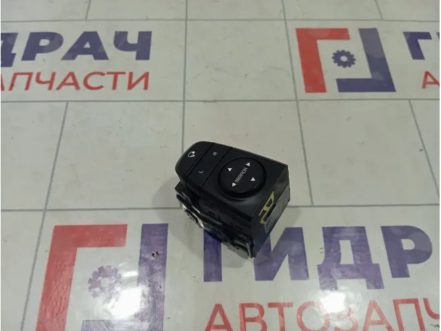 Переключатель регулировки зеркал Kia Rio X-Line 93530H0500