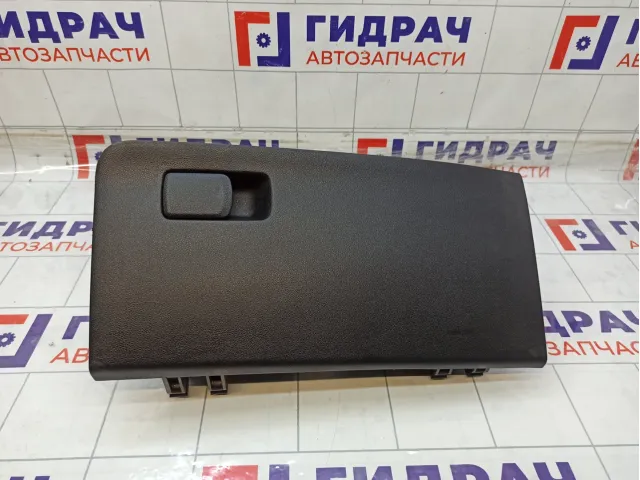 Бардачок Kia Rio X-Line 84510H0000WK