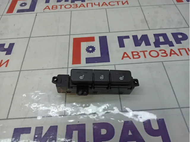 Кнопка обогрева сидений Kia Rio X-Line 93300H0200