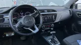 Глушитель средняя часть Kia Rio X-Line 28600H5200