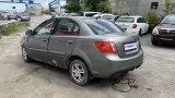 Блок предохранителей Kia Rio 2 (JB) 91950-1G010
