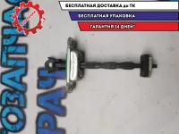 Ограничитель двери передней правой Kia Rio 4  79390H0000 Отличное состояние