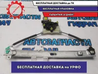 Стеклоподъемник передний правый Kia Rio 4 82402H0010 Отличное состояние