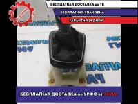 Кулиса КПП Kia Rio 4 43700H0120 Отличное состояние