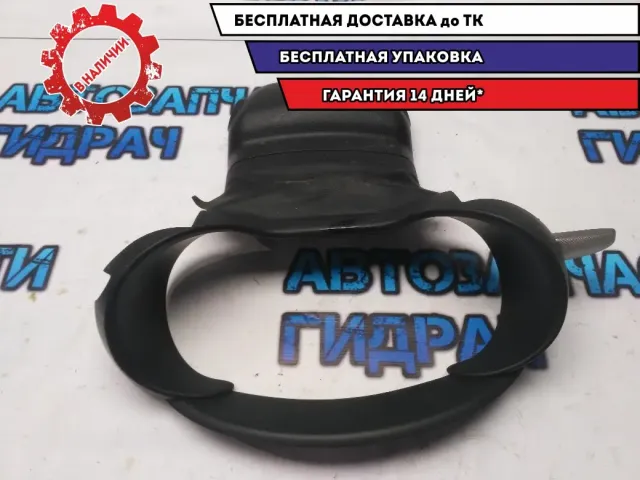 Кожух рулевой колонки, накладка Kia Rio 4 84852H0000 Отличное состояние