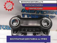 Блок управления климатом Kia Rio 4 97250H0220FMW Отличное состояние
