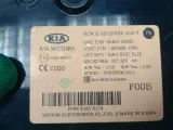 Блок управления центральным замком Kia Rio 4 95400H0000 Отличное состояние