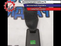 Ответная часть ремня безопасности Kia Rio 4 Отличное состояние