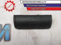 Ручка открывания багажника Kia Rio 4  812543S000  Отличное состояние