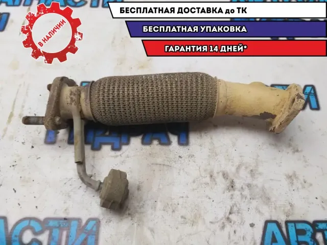 Приемная труба глушителя Kia Rio 4 Отличное состояние