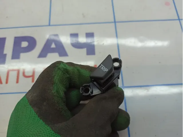 Кнопка многофункциональная Kia Rio 3 (QB) 94525-4X000