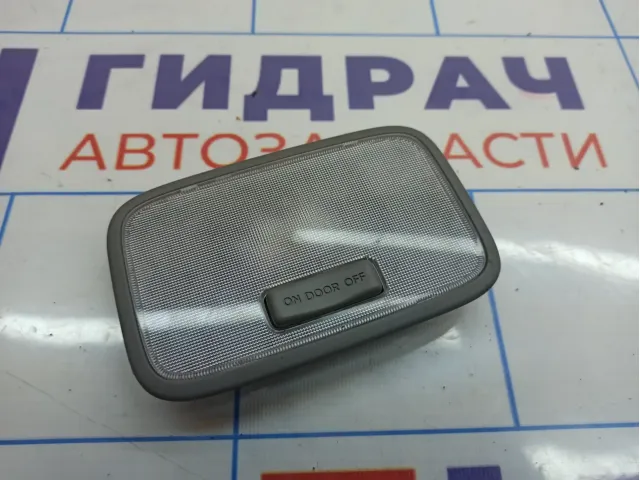 Плафон салонный Kia Rio 3 (QB)