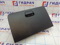 Бардачок Kia Rio 3 (QB) 845104X000WK