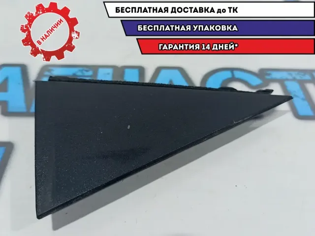 Накладка двери задней правой Kia Rio 3 83840-4X000.