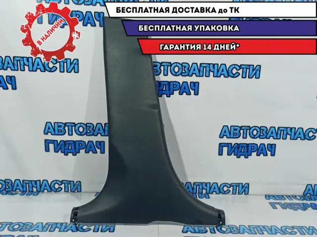 Обшивка стойки средняя левая нижняя Kia Rio 3 85835-4Y000.