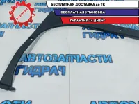 Обшивка багажника правая Kia Rio 3 857234Y000.