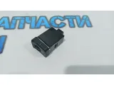 Кнопка корректора фар Kia Rio 3 93370-4Y100.