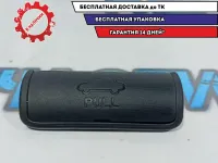 Ручка открывания багажника Kia Rio 3 81254-3S000.