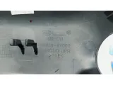 Кожух рулевой колонки верхний Kia Rio 3 848504Y000WK.