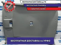 Обшивка потолка Kia Rio 3 853104Y0018M. Залом, пятна.