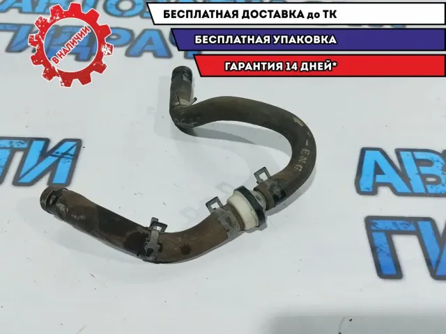 Трубка вакуумная Kia Rio 3.
