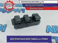 Блок управления стеклоподъемниками Kia Rio 3 93570-4Y201.