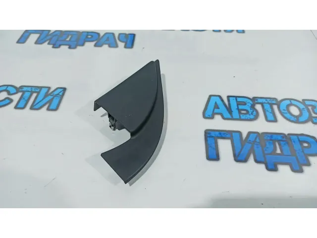 Крышка зеркала внутренняя левая Kia Rio 3 87651-4Y010.