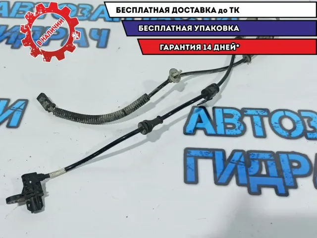 Датчик ABS передний левый Kia Rio 3 95670-1R000.