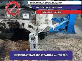 Лонжерон передний левый Kia Rio 3 64605-4L000.