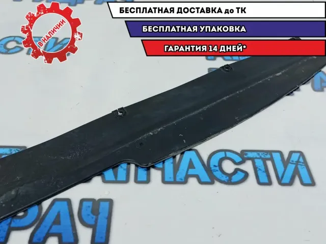 Воздуховод радиатора верхний Kia Rio 3 29135-1R000.