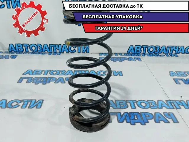 Пружина задняя Kia Rio 3 55330-4L001.