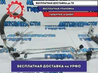 Трубка кондиционера Kia Rio 3 97775-4L000.