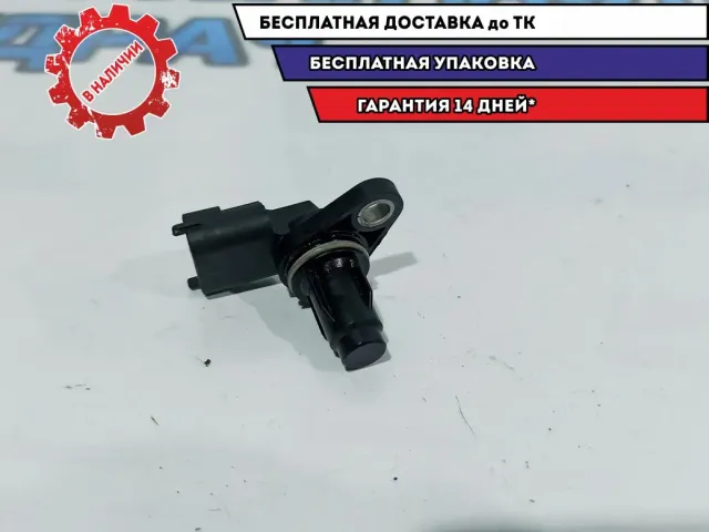 Датчик положения распредвала Kia Rio 3 39350-2B000.