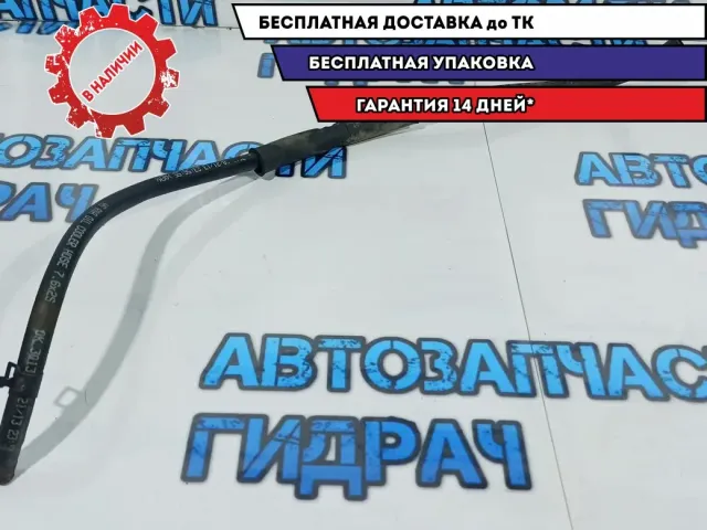 Трубка системы охлаждения АКПП Kia Rio 3 25421-1R000.