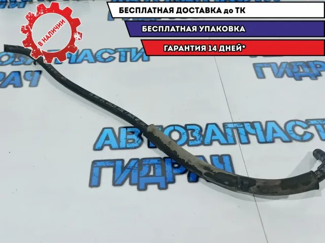 Трубка системы охлаждения АКПП Kia Rio 3 25420-1R000.