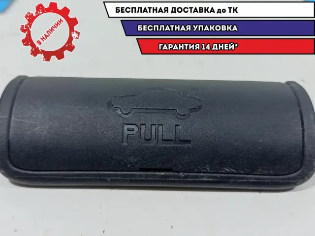 Ручка открывания багажника Kia Rio 3 81254-3S000.
