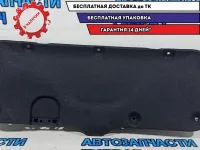 Обшивка крышки багажника Kia Rio 3 81752-4Y000.
