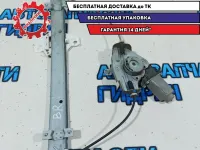 Стеклоподъемник задний правый Kia Rio 3 83402-1R010.