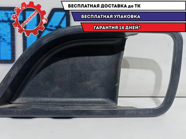 Накладка ручки внутренней правой Kia Rio 3 826214Y000WK.