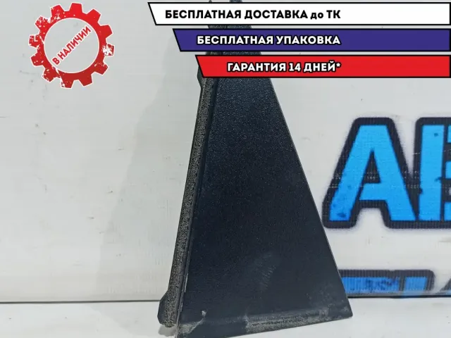 Накладка двери задней правой Kia Rio 3 83840-4X000.