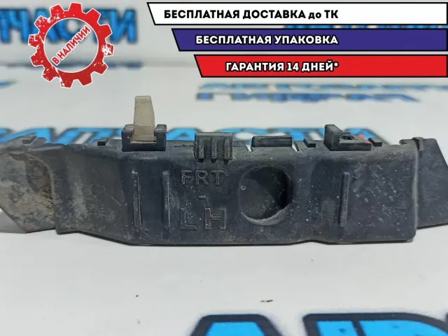 Направляющая переднего бампера левая Kia Rio 3 86513-4Y000. Сломано крепление.