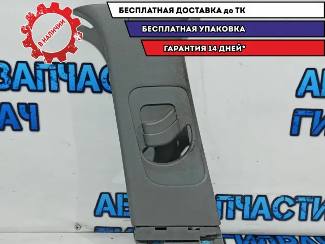 Обшивка стойки средней левой верхняя Kia Rio 3 858304Y1008M. Царапины.