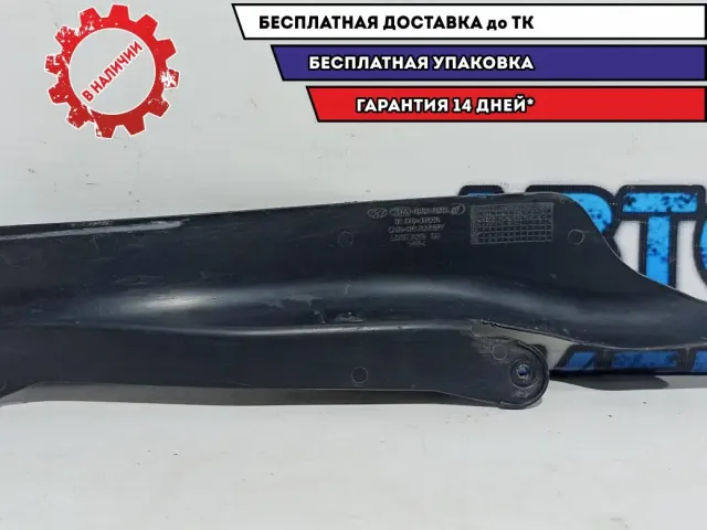Накладка левая Kia Rio 3 81476-4Y000.