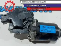 Моторчик стеклоочистителя передний Kia Rio 3 98110-1R000.
