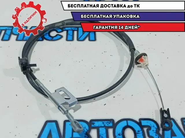 Трос замка зажигания Kia Rio 3 46767-4L200.