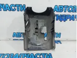 Кожух рулевой колонки нижний Kia Rio 3 848534Y000WK. Потертость.