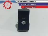 Кнопка обогрева переднего стекла Kia Rio 3 93740-4Y100.