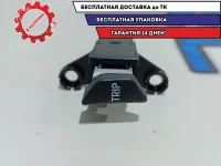 Кнопка многофункциональная Kia Rio 3 94525-4X000.