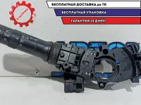 Переключатель поворотов подрулевой Kia Rio 3 93410-1R530.
